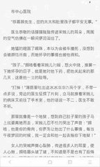 开云汽车官网app